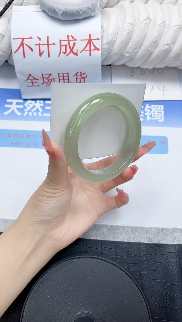 石英质玉手镯未镶嵌82-56