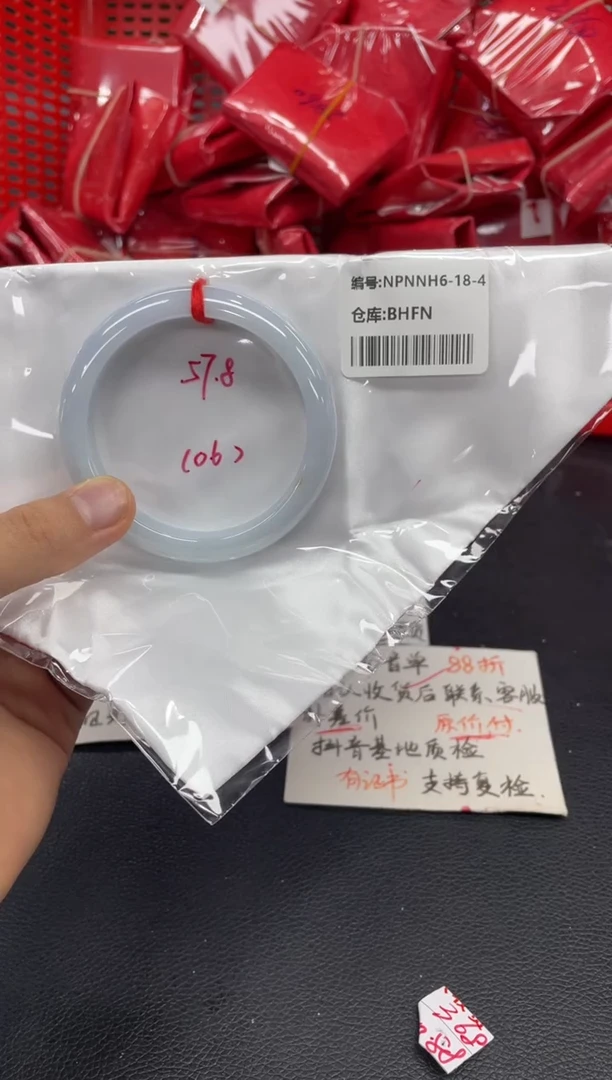 未镶嵌手镯翡翠翡翠手镯