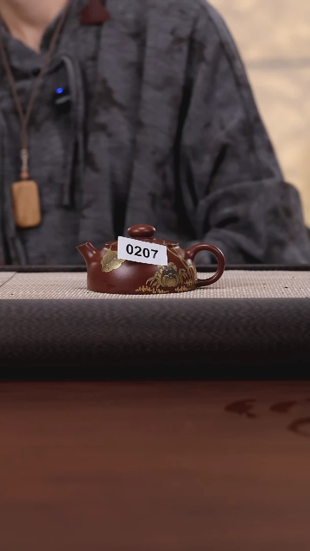 【闪购商品】紫砂茶壶207 炮嘴 金银错 150cc