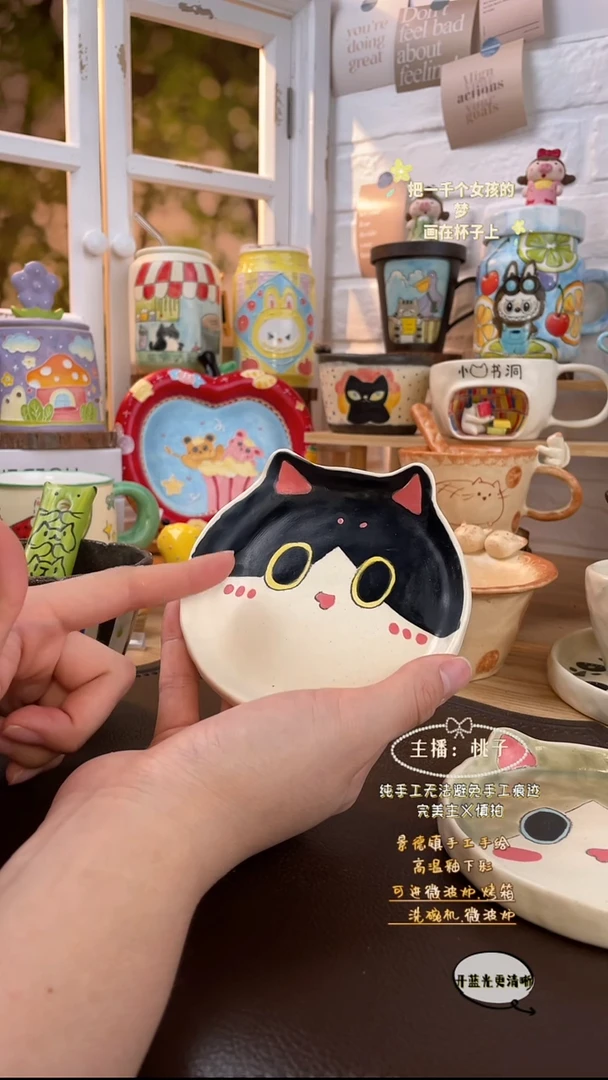 摆件景德镇创意手绘可爱设计师款文创黑猫碟