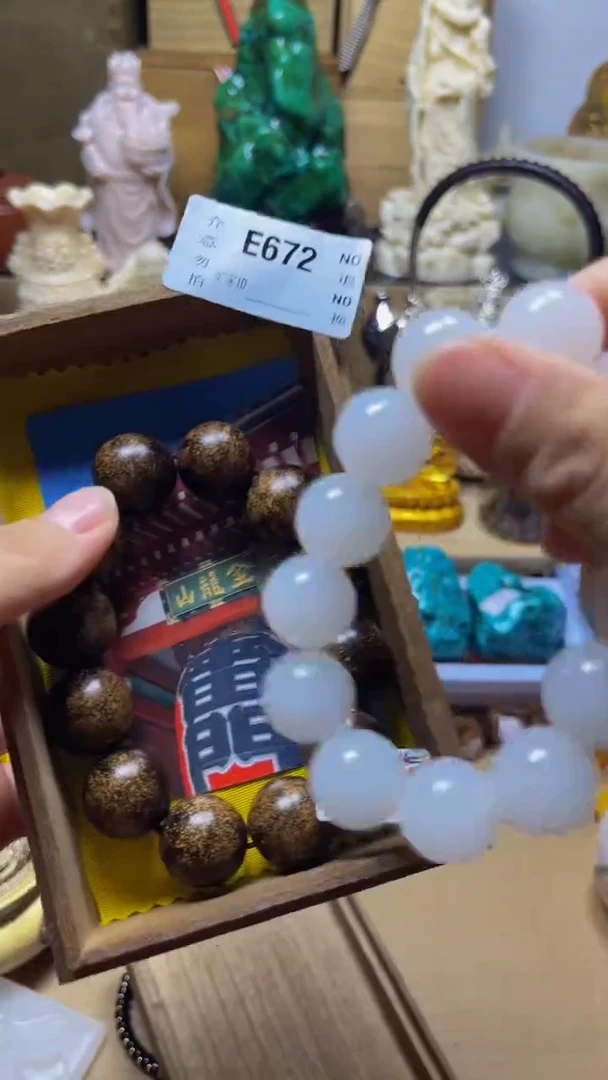 绿*头陶瓷手串直播专属E672