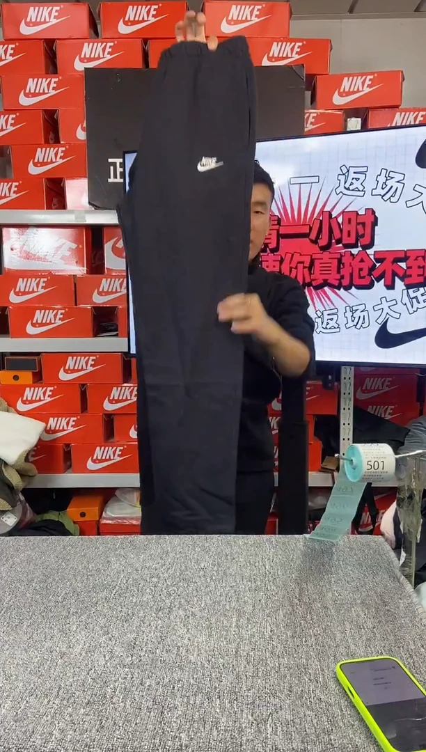 493编码 瑕疵直播间过款 尺码180XL