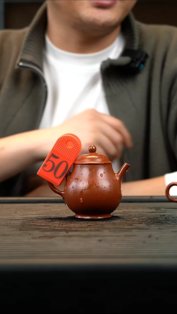 茶壶紫砂紫砂壶50