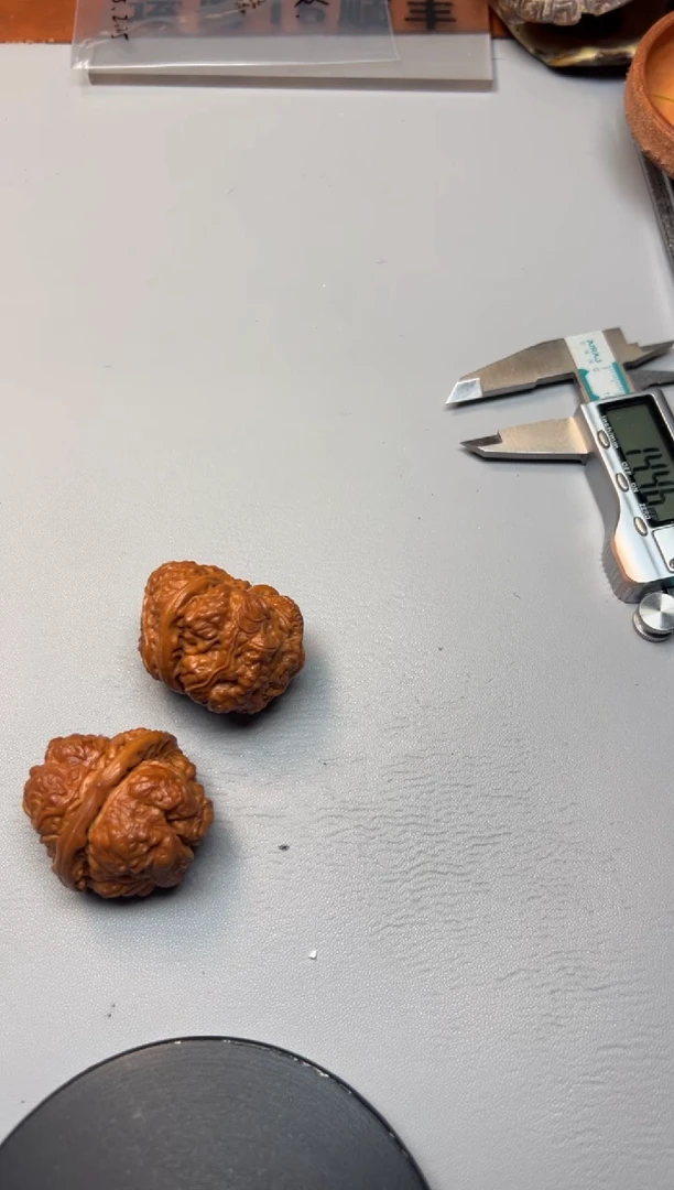 把件文玩核桃精品文玩把件核桃