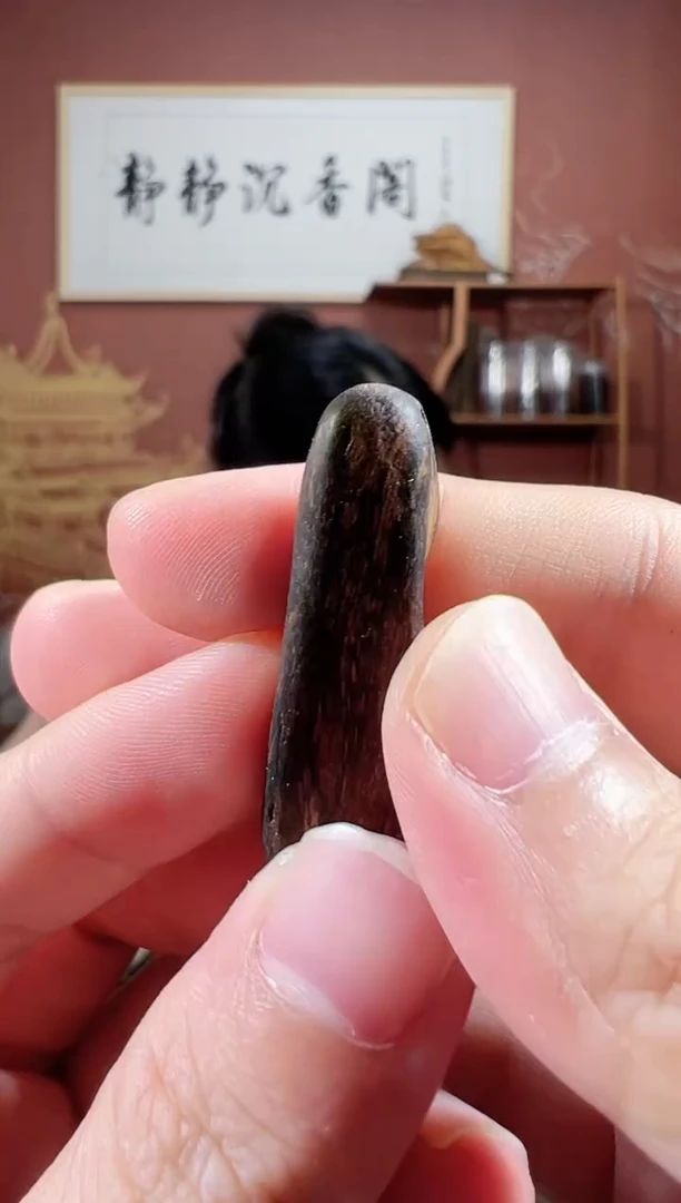 沉香吊坠46号黑伽罗多样性发一