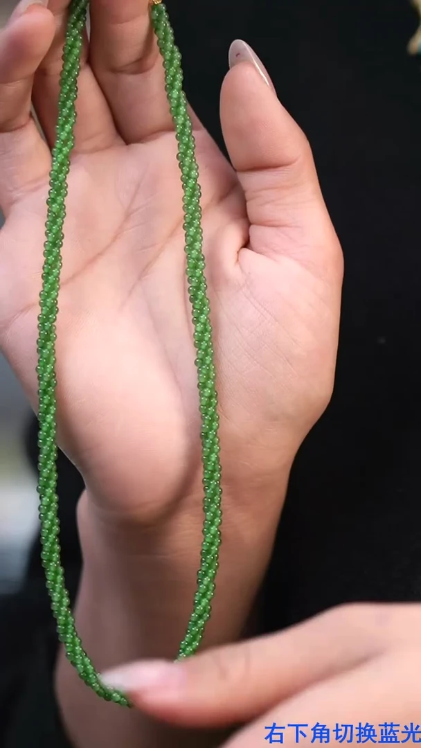 颈饰未镶嵌和田玉（糖玉）麻花碧玉项链