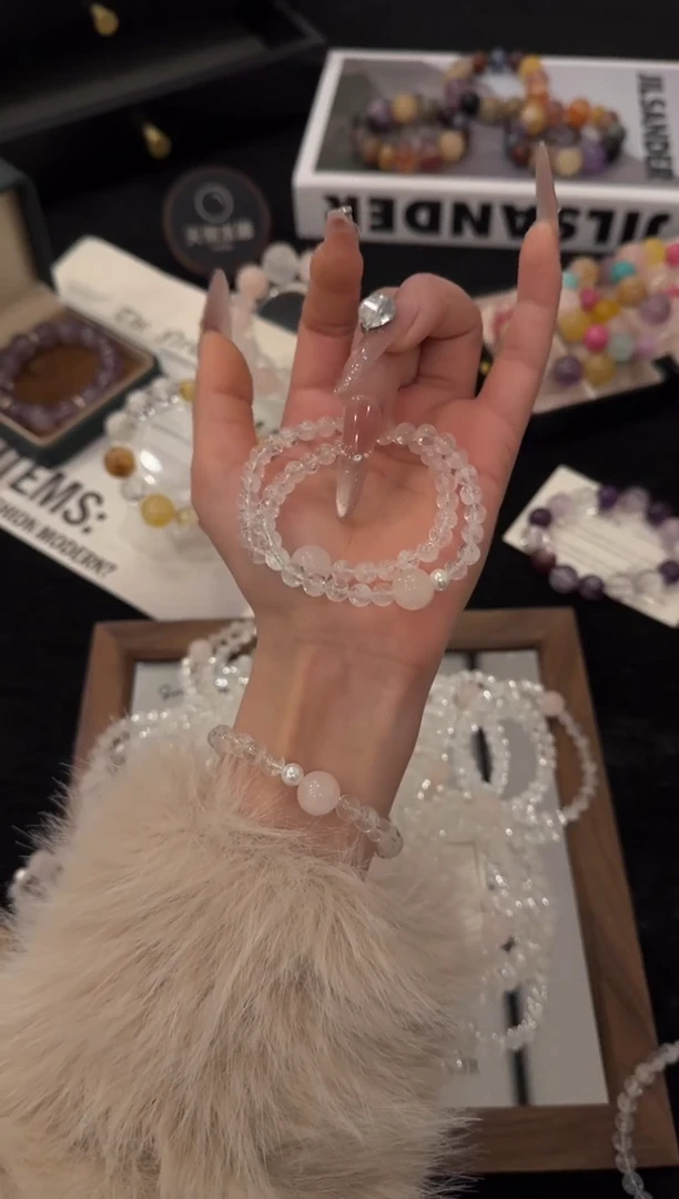 未镶嵌手链水晶白阿赛x3660