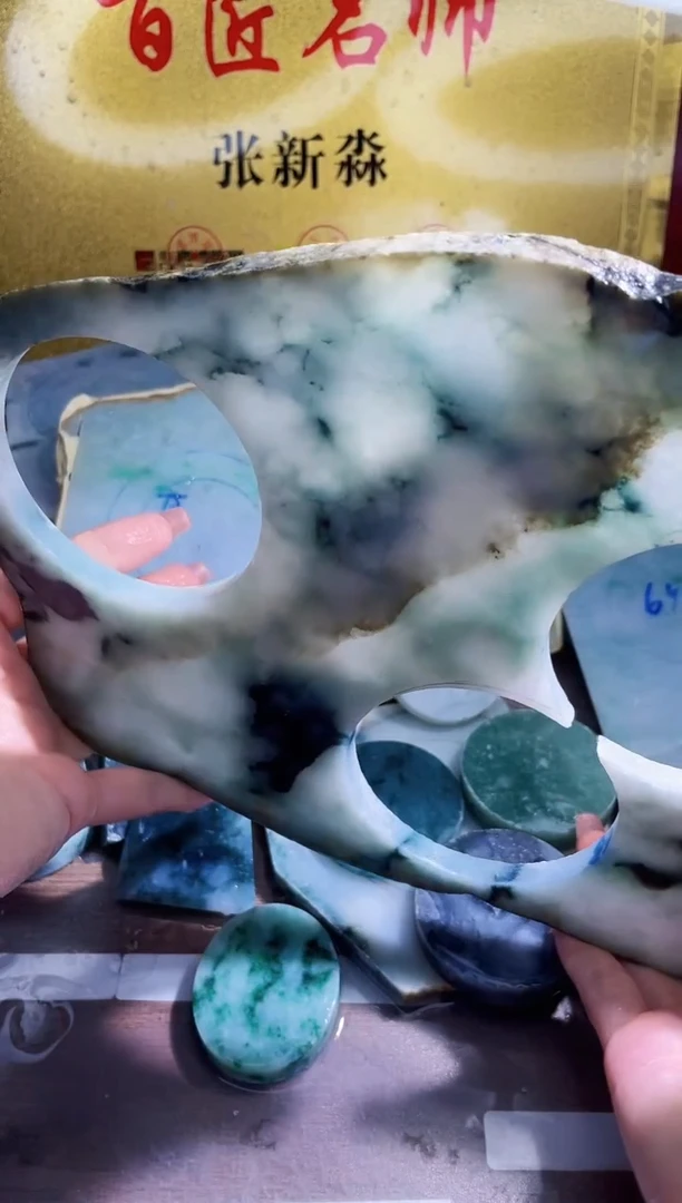 翡翠挂件未镶嵌小梦87