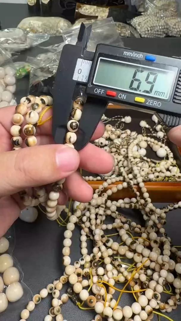 保真猛犸牙特色长串一条108颗