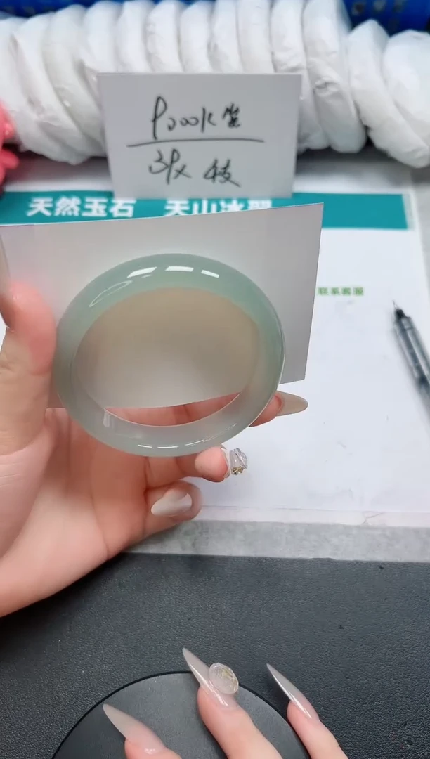 石英质玉手镯未镶嵌222-62.5