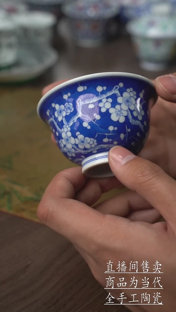 瓷片景德镇手工陶瓷茶具