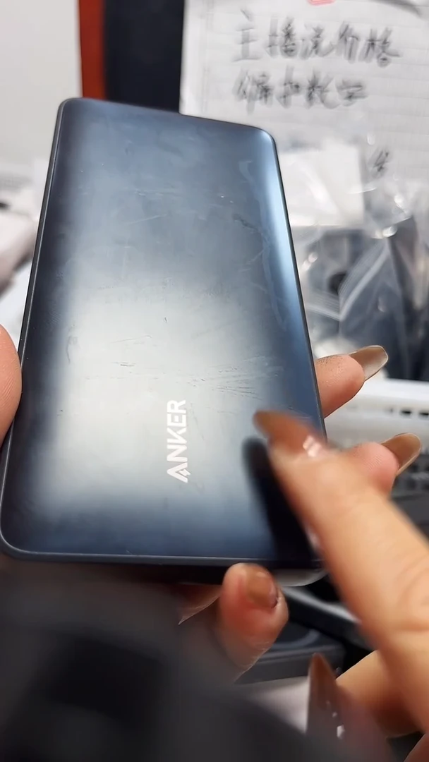 1m会*始数码数据线一号链接 直播为准