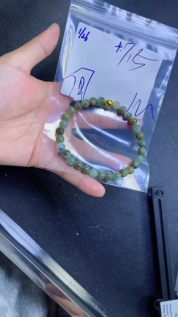 【闪购商品】定制翡翠未镶嵌珠串