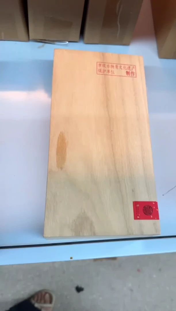 线香76号 捡漏福利-伽罗红土
