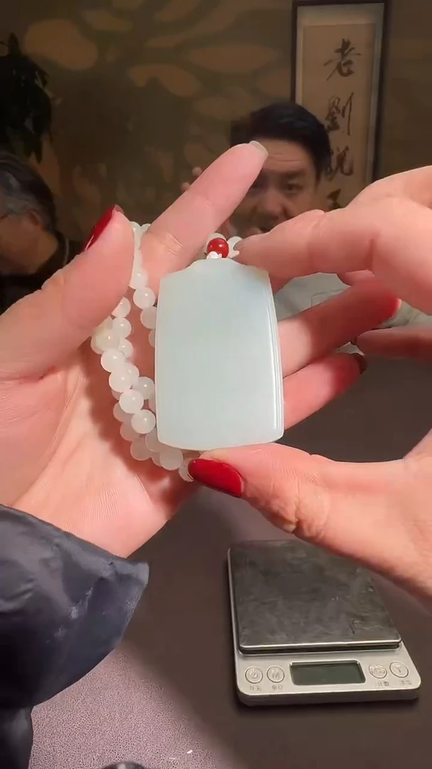 未镶嵌和田玉挂件043和田玉挂件多样性发一