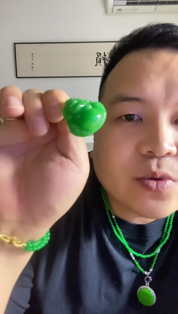 北树珠宝甄选293佛公