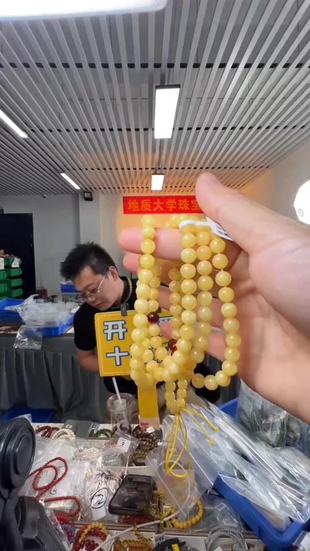 蜜蜡项链未镶嵌6mm 18克俄料鸡油黄蜜蜡108项链手链两用款