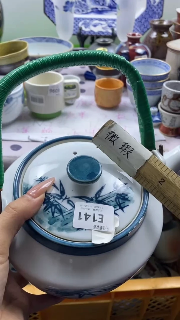 其他阿***?回流瓷器默认微瑕，谨慎勿拍E141