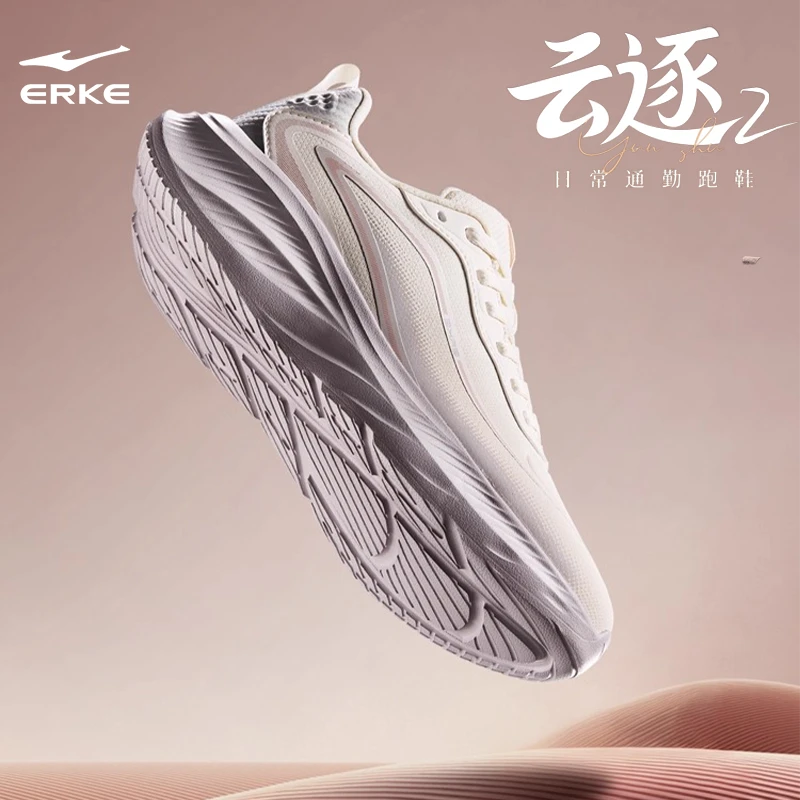 云逐2鸿星尔克新款跑步鞋革面防泼水运动鞋软底女鞋女士通勤鞋子