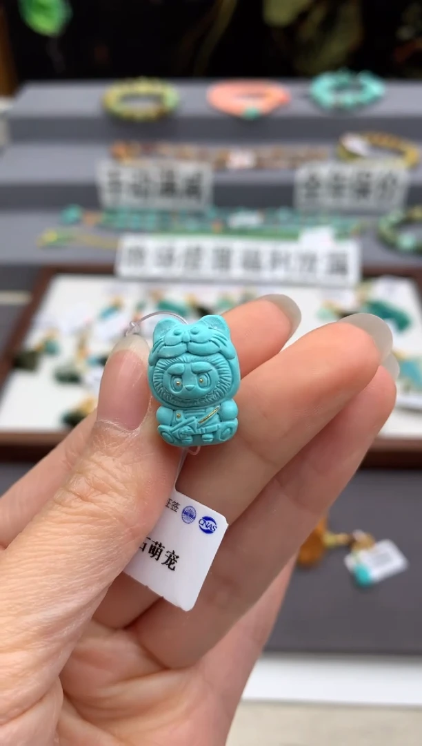 未镶嵌绿松石精工雕刻件茜.Z265