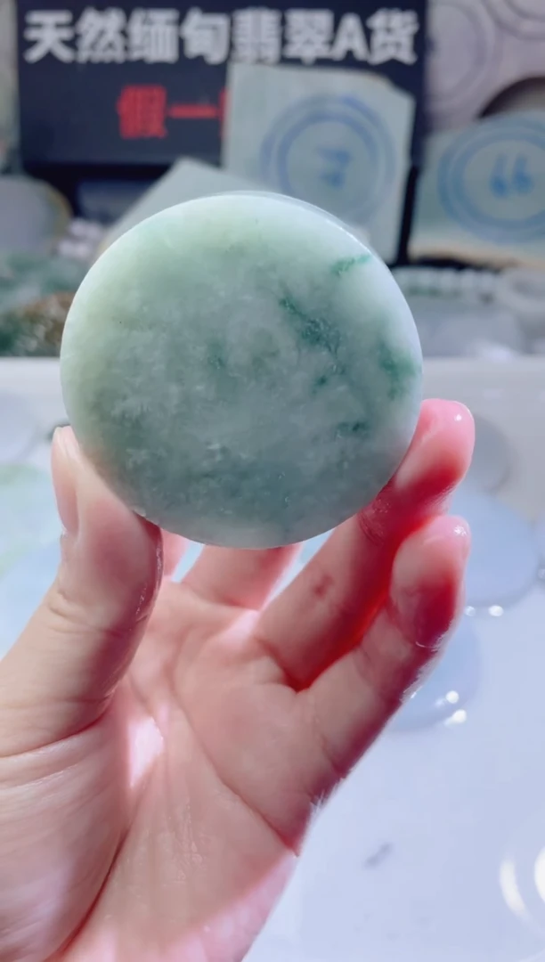 颈饰未镶嵌翡翠4483