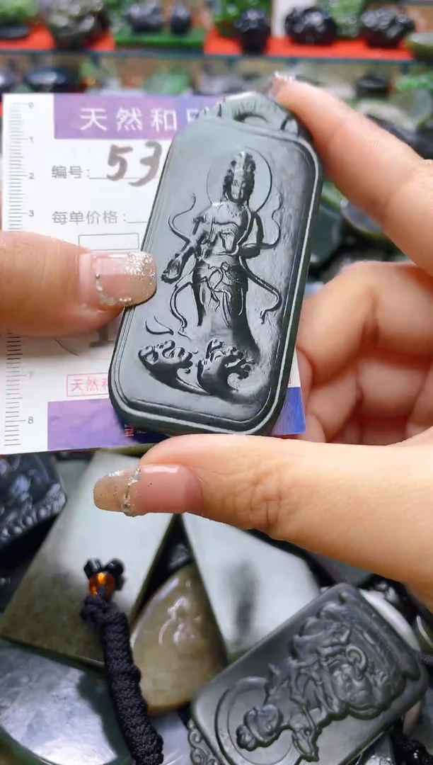 颈饰未镶嵌和田玉53