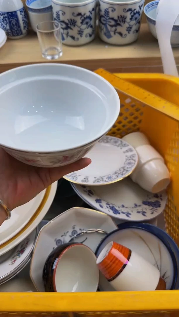 149默认微瑕，满20包邮。