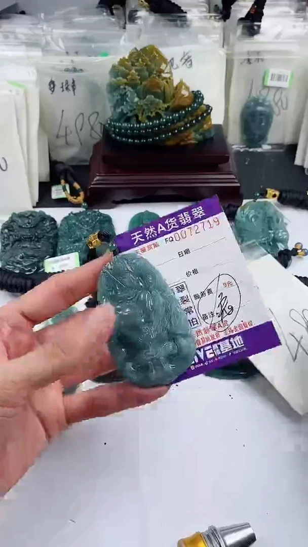 【闪购商品】翡翠颈饰未镶嵌