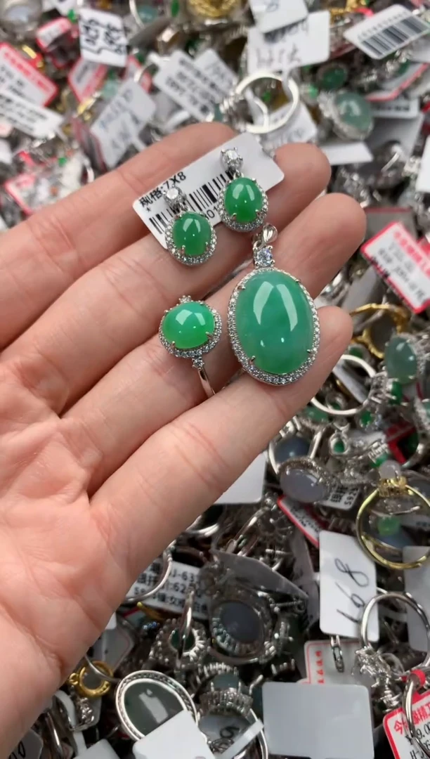 银S925镶嵌戒指翡翠999   1