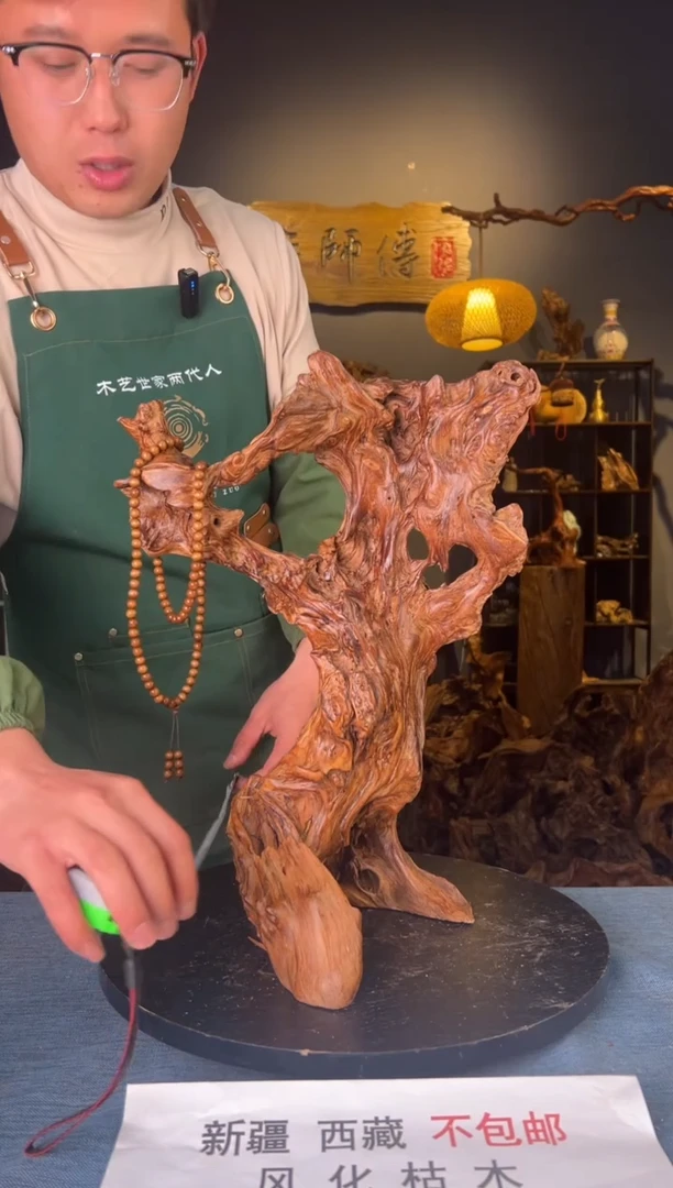 【闪购商品】木卢师傅根艺作品(不包含人物摆件）