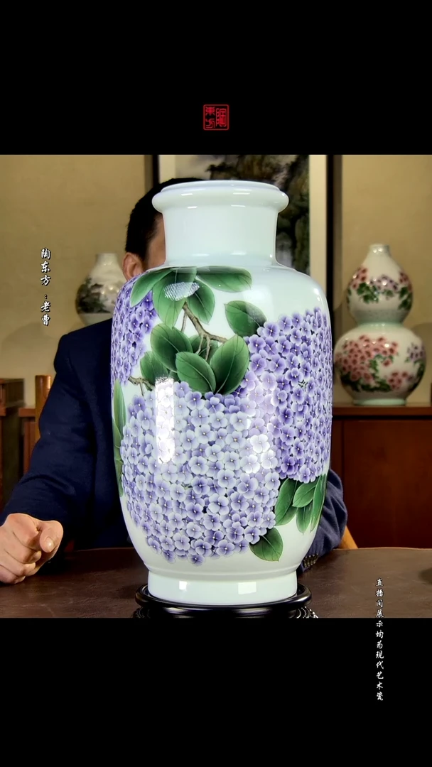 摆件景德镇陶东方现代艺术高端茶器花瓶摆件