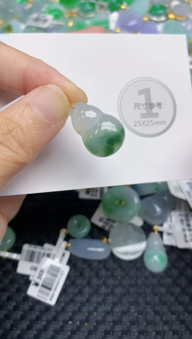 颈饰18K金镶嵌翡翠天然缅甸A货翡翠百元以上9元证书费自理