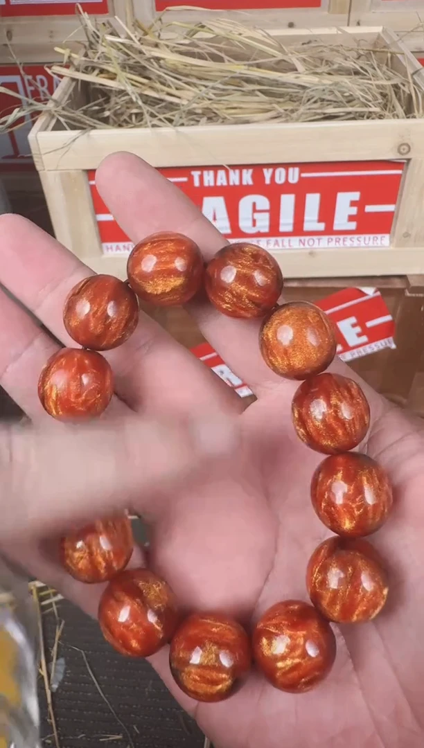 菩提根/象牙果手串老料金丝