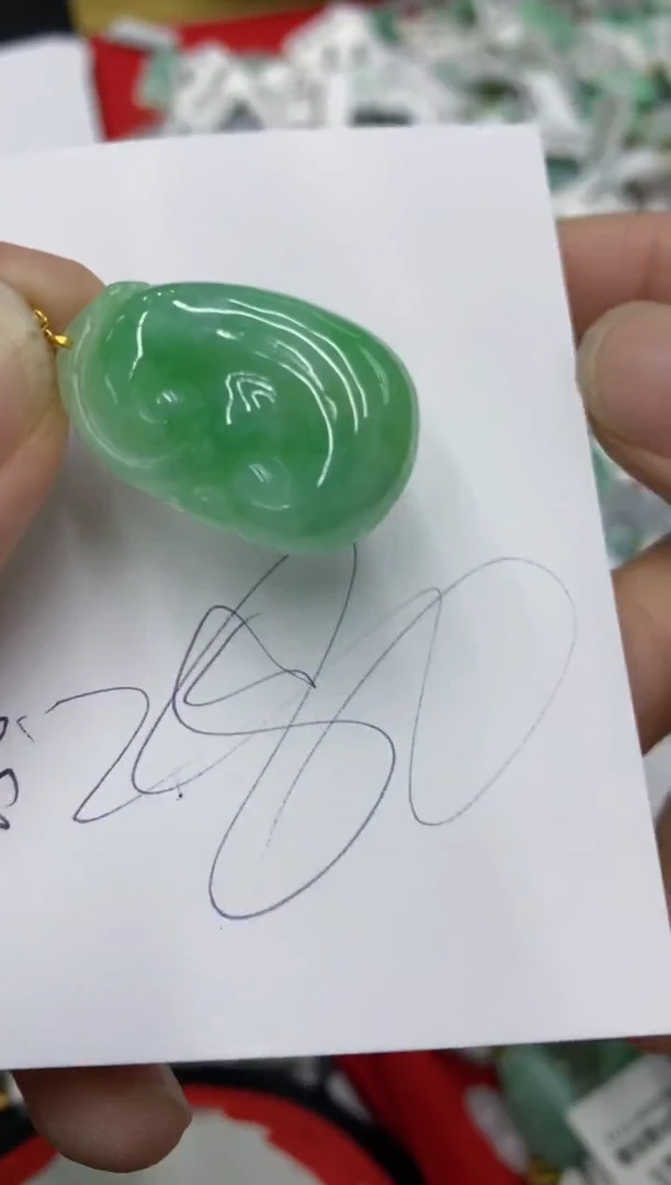 【闪购商品】翡翠颈饰18K金镶嵌号链接11111111