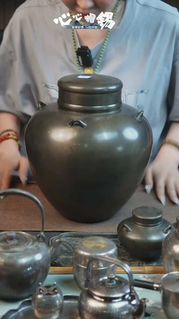瓷片 心心相锡心心相锡