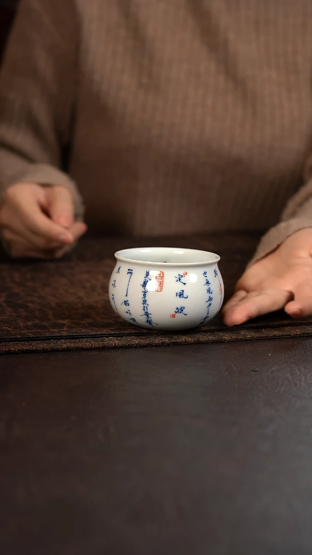 【闪购商品】杯HLX陶瓷定风波福气满满杯 随机