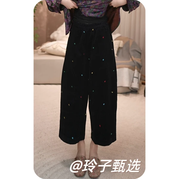 玲子自制（彩色爱心刺绣裤）原版！新中式国风高定灯芯绒休闲女裤