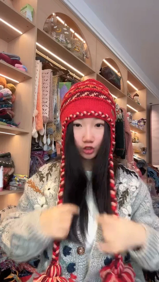 羊毛美利奴大辫子护耳