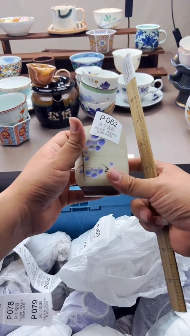 瓷片          P062