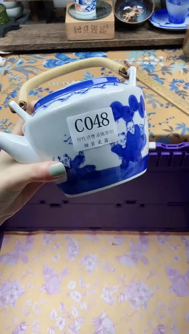 瓷片?*️                C048