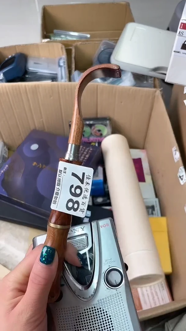 老*瓷器瓷器瓷器瓷器