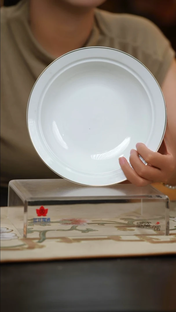 2个微瑕碧海蓝天8英寸金架盖碗身