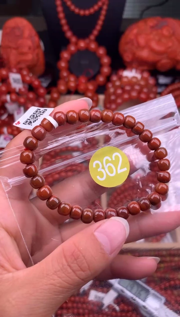 【闪购商品】南红玛瑙珠宝奇石未镶嵌362-6+