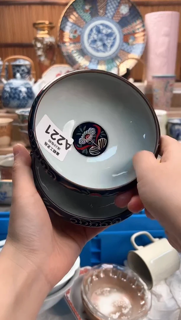 瓷片石****宁221A满28包邮 不满找客服延迟发货