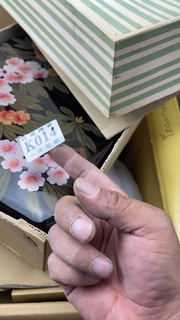 瓷片a***a旺福家陶瓷一号商品