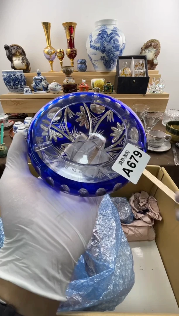 瓷片草***?默认微瑕A679