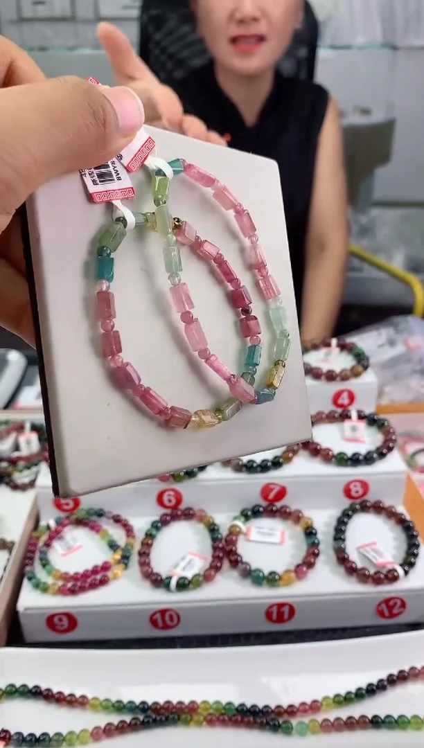 手串未镶嵌碧玺多样性发一条