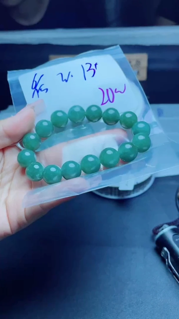 定制翡翠未镶嵌@*峰珠串