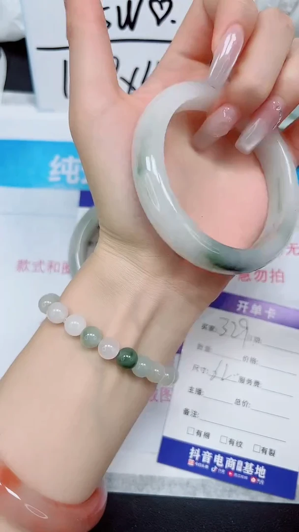 【闪购商品】石英质玉手镯未镶嵌A329-61`62`