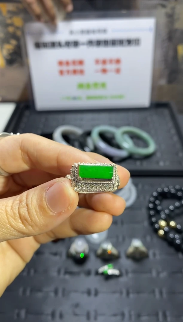 【闪购商品】定制翡翠未镶嵌天然A货翡翠蛋面